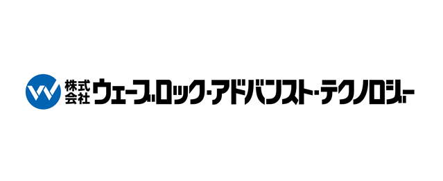 株式会社 ウェーブロック・アドバンスト・テクノロジー　採用情報